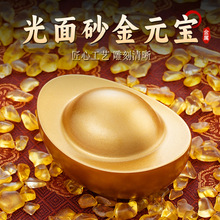 ���S�~Ԫ���Ҿӵ���о�ؔ�b�Ʒ���挍��Ԫ���[�����ٹ�ˇƷ