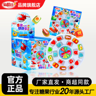 �𵾹�43g���\���D�Pܛ�ǃ�ͯ��ʳȤζ�������泬�����l���z�ǹ�