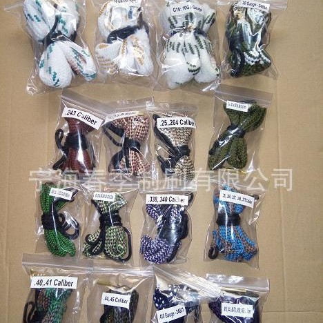 专业生 产绳刷，蛇绳刷，清洁刷，枪绳刷