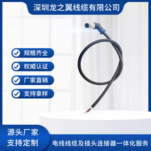 �S��ֱ�N M8-6P �������^�B�Ӿ�-415MM OD4.5 ��ů�O���B�Ӿ�