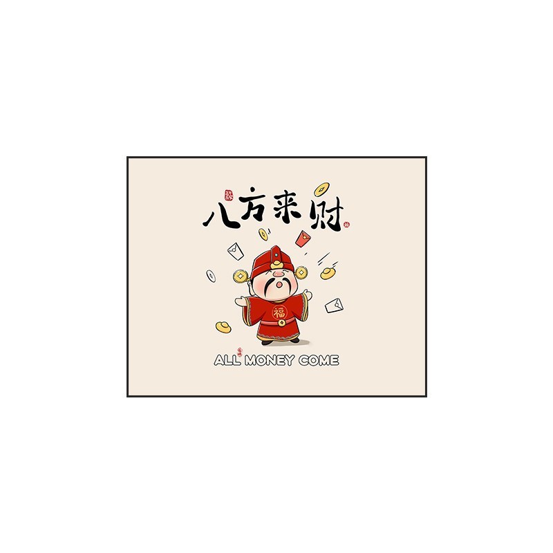 电表箱装饰画免打孔总开关盒配电箱遮挡挂画财神多媒体信号箱壁画|undefined