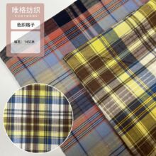 �����¿�ɫ�������L����ɫ�r������ ��Ů�r���� ��y����