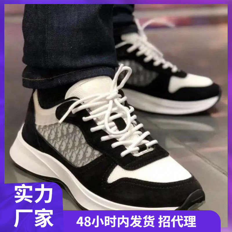 2025 새로운 스타일의 인쇄 된 문자 접합 로우 탑 통기성 레이스 업 트렌디 캐주얼 신발 트렌디 남성 패션