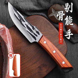 ���h���ָ���i���õ���Ѫ�⵶�ֹ�呴��޹ǵ��N������С���N��