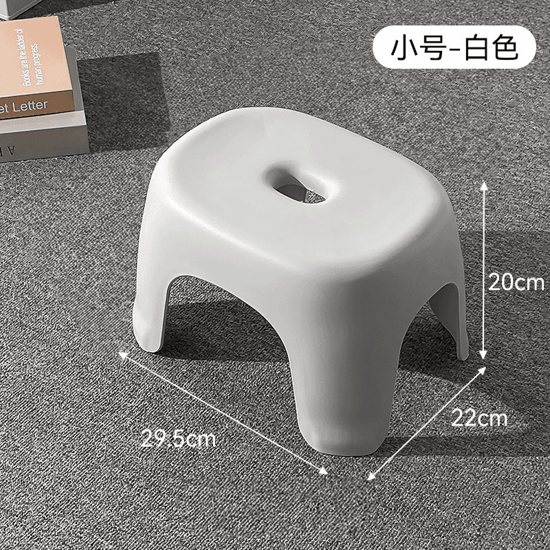 矮凳结实叠放加厚小凳子儿童凳板凳奶油风北欧风耐用客厅凳子厕所|undefined