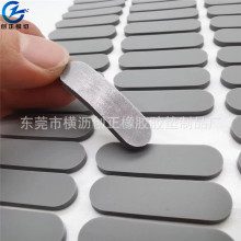 �h �����zȦ���z���މ| ��ճ�A�ι��z�|Ƭ ���_���z�| ͸�����z�|