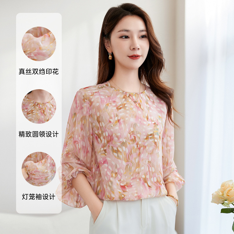 [100% Mulberry Silk Crepe De Chine Print] 2025 Summer New Silk Printed Lantern Long-Sleeved Shirt for Women 9686