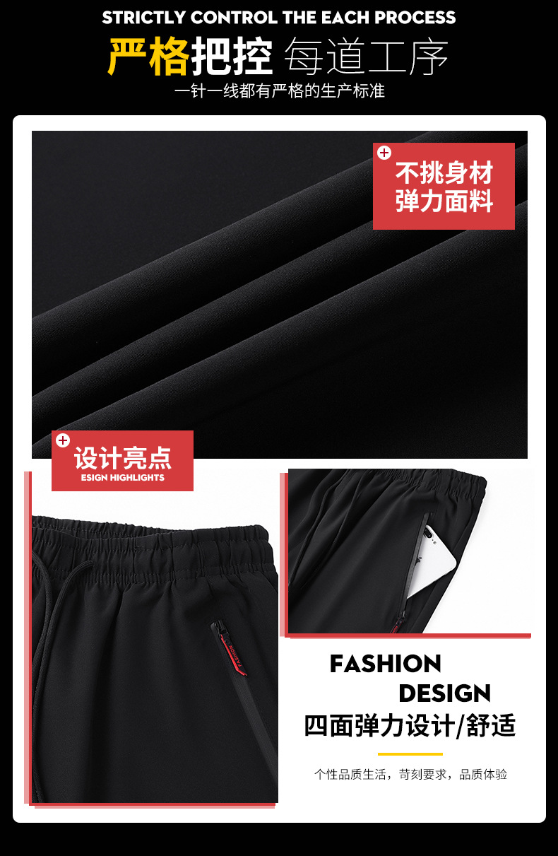 11_08.jpg O1CN01rT6GZN1RLYSUslzV5_!!2212404612095-0-cib.jpg