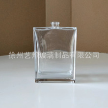 100�������ķ�������͸����ˮ����ƿ�����ׇ��^�w��