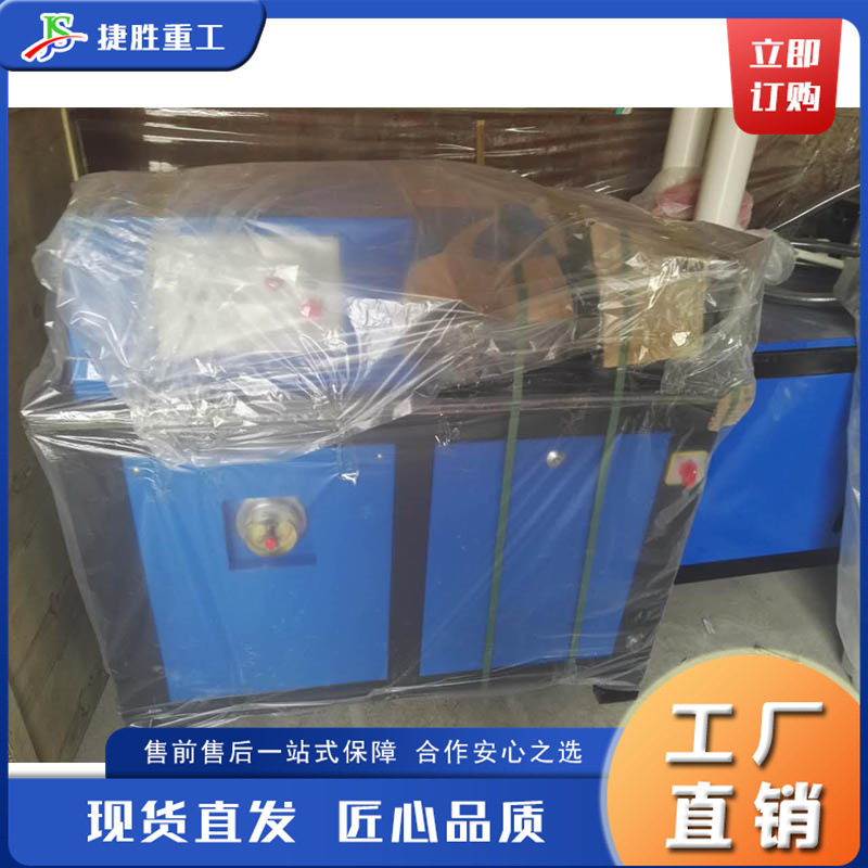 Dobladora hidráulica eléctrica Tubo de acero metálico Máquina dobladora de ángulo de acero inoxidable Acero cuadrado Máquina dobladora de ángulo de acero redondo