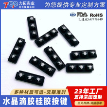 �I�P���I���z�ӹ��͸ߜ،�늷�ˮ�������O��POS�C���I���z��