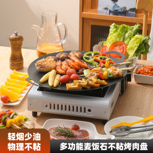 �J��SIWEI�������ʯ����P�����P������nʽ��ʽ�t�忾�P¶�I��