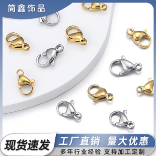 ���P����r��9-15mm DIY�����������B�ӿ� �r���ۏS�ҹ���