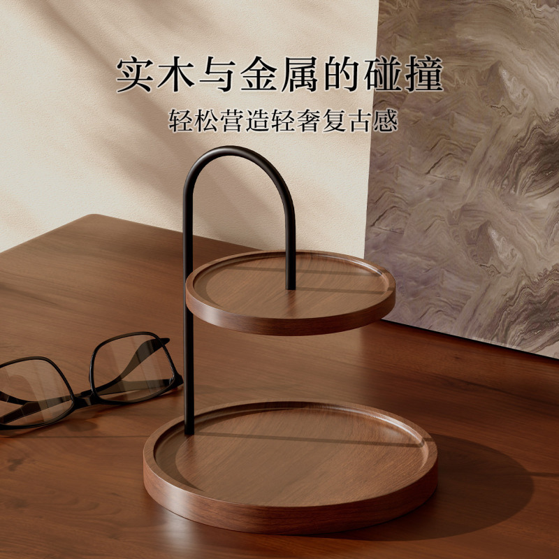 Wooden Two-Tier Round Storage Rack with a High-End Feel, Desktop Entryway Key and Watch Display Stand, Perfume Display Rack