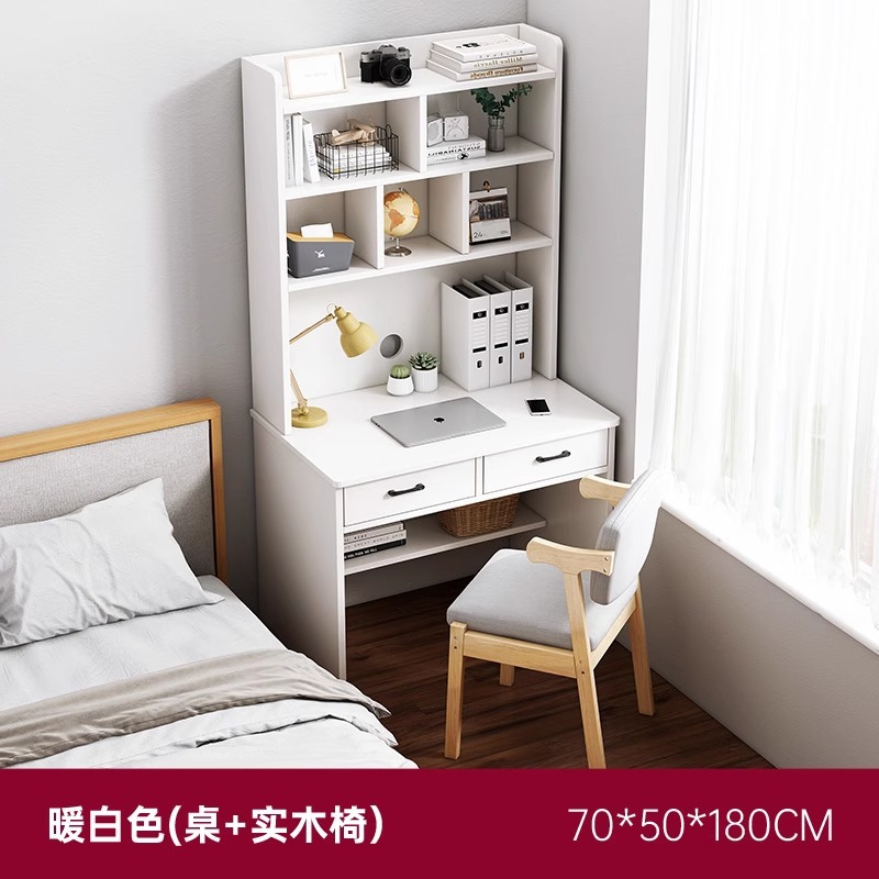[3단 책장 모델] 웜화이트 + 원목의자 70*50*180cm