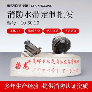 ����ˮ��10-50-20/25�׾۰���ˮ��pvc��]�L�z�۰����������ˮ��