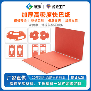 �tɫ�^����ͼ� ������ȼ���� �о늙C����|Ƭ ���Л_�ͼӹ�