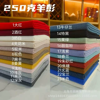外贸仿羊绒围巾女250g新款冬披肩外搭女感围脖批发年会秋冬加厚
