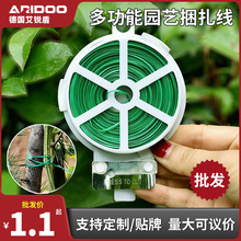 ���l�@ˇ�������Լ��������F�z����������������֧�������̶�����