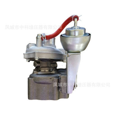 Supercharger Booster K04