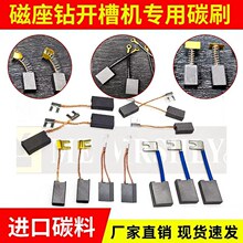 215�_�ۙC̼ˢ7*18*21�Ӵ��p�~��̼ˢ��a���N215�_�ۙC��ĥ̼ˢ