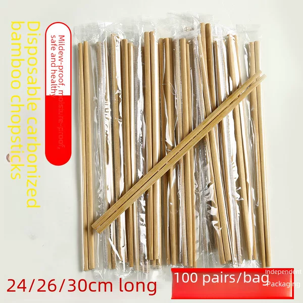 Disposable Chopsticks Wholesale for Takeout Fast Food Packaging, Convenient and Hygienic Bamboo Chopsticks, Thickened 27cm, Individually Packaged