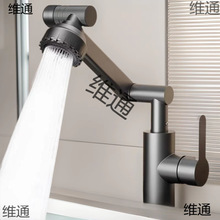 ��ؔ؈ϴ�������ˮ���^�N��ϴ�����l���gϴĘ��ز��P��������^