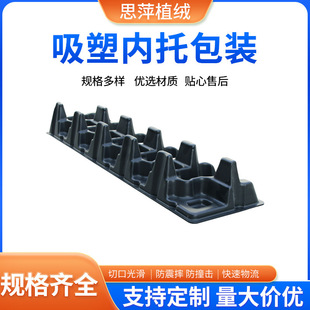 ����;��ɫ���܃���������ͨ�������ˤ���з����бP֧�ֶ���