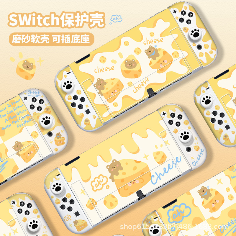 ニンテンドースイッチ保護ケース新しいoledつや消しバッテリー寿命バージョン指紋防止チーズゲームコンソールアクセサリー付き|undefined