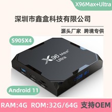 X96Max+UltraC픺S905X4 {5G WiFi ׿11