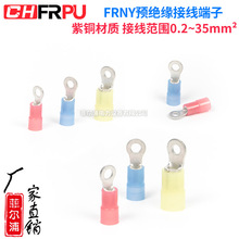 FRNY�͸ߜ�����͸���A���A�^���Ӿ������^�����䉺����1.25-3.2S