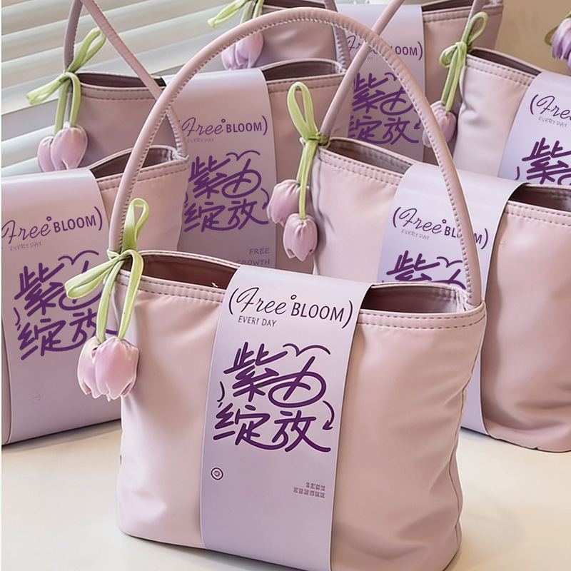 Opening Gifts for Beauty Industry Companies, Practical Gifts for Employees, Valentine's Day Gifts, Purple Wedding Bridesmaid Gifts with a High-End Feel