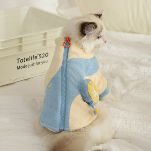 Cat clothes winter pet kitten baby cat Ragdoll British Silver Shorthair Silver Gradient Autumn/Winter anti-hair loss two-legged cotton coat