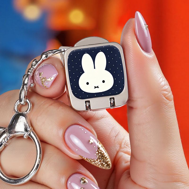 Miffy Rabbit Cute Mini Folding Nail Clipper Portable Keychain Bag Pendant Women's Square Nail Cutter Wholesale Miffy Rabbit Cute Mini Folding Nail Clipper Portable Keychain Bag Pendant Women's Square Nail Cutter Wholesale