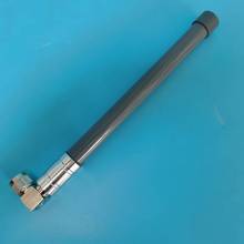 1550-1650MHz 信号干扰全向天线