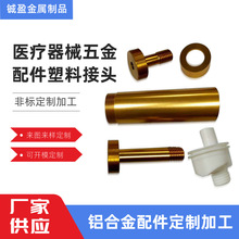 �S�ҹ����pA���ķ���ϩ���t����е���������Ͻ��^֧��ӆُ