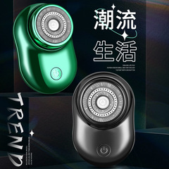 2023款德國進口剃鬚刀男士電動刮鬍刀全身水洗小鋼炮迷你旅行便攜