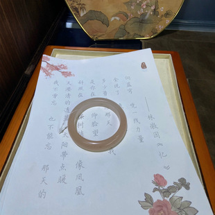 Jin Yu Tang Xinjiang exquisite gold silk jade ice bottom boutique goods head color super beautiful natural color beautiful