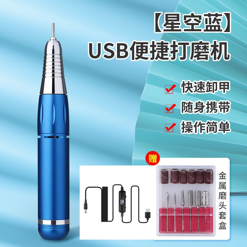 Nuevo 35000-turn USB portátil esmalte de uñas pluma con pantalla de visualización removedor de uñas eléctrico de la piel muerta