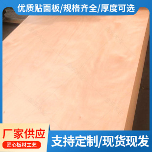 �S�����l18�噻����ȼ��о����ӽ��B���Ͽ�����Ἒľ���匍ľ