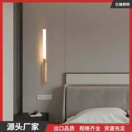 床头灯卧室壁灯墙灯2025新款客厅电视背景墙石壁挂灯楼梯贴墙灯具