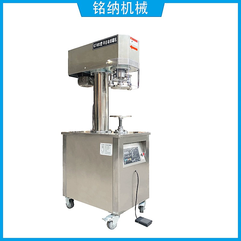 Полуавтоматическая машина для запайки банок жесть может машина для запайки пластиковых бутылок укупорочные машины Гуанчжоу Минна