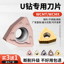 u荵�Ƭwcmt020308��������͔��ص����X�ò��P��ÿ�����ĥ