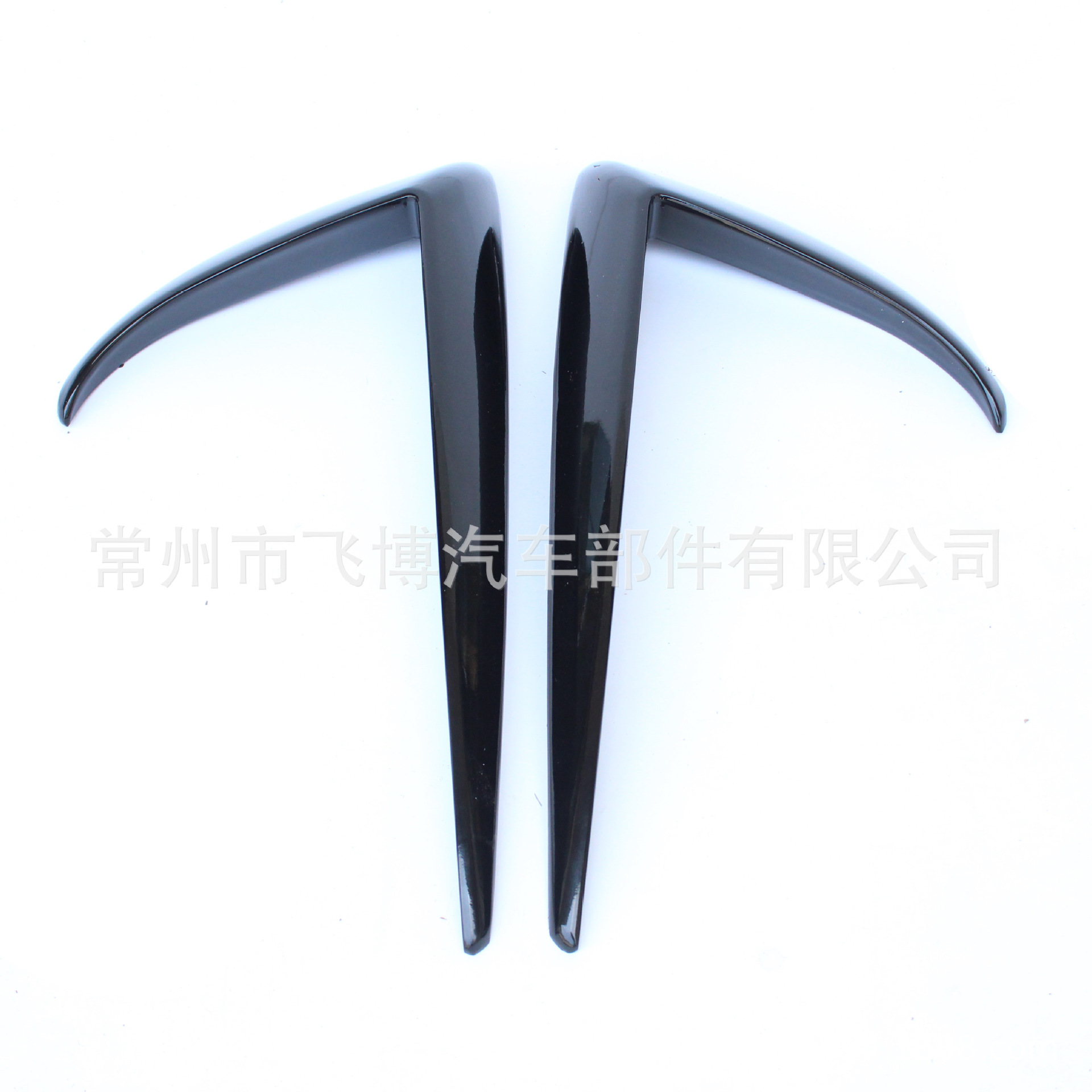 Suitable for Tesla Model 3/Y Fog Lamp Eyebrow Fog Lampshade Air Knife Protective Cover Modified Carbon Fiber Pattern Eyebrow Lamp