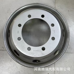 Wholesale Truck Steel Rims 245/70R19.5 Metric Tire Steel Rims Thickened Road Transport Vehicle Tires