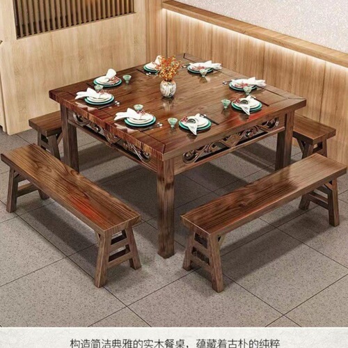 zsr solid wood fast food dining table and chairs combination barbecue snack bar dining table noodle restaurant restaurant canteen carbonized wood hot pot rectangular