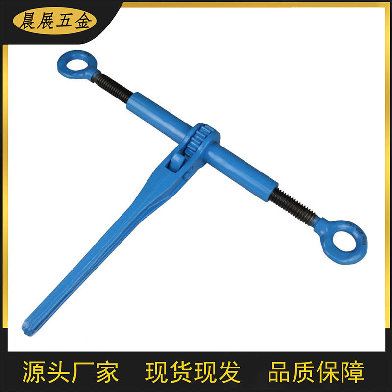 无钩紧索具模锻碳钢美式封车器滑紧器手动棘轮式紧索具 量大从优