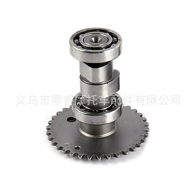 50 60 80 100: Motorcycle engine and accessories