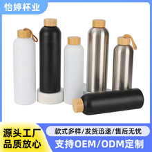 2025�¿����wС��ƿ304���P䓑��Ᵽ��ˮ����y�\�ӎ����ֿɘ�ƿ