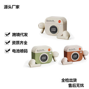 Q86�o���{�����C�͹����C���@���ʽ���C�\���Α��볬�L���C